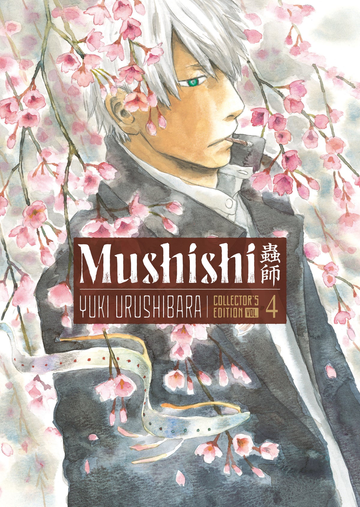 MUSHISHI COLLECTORS EDITION 4