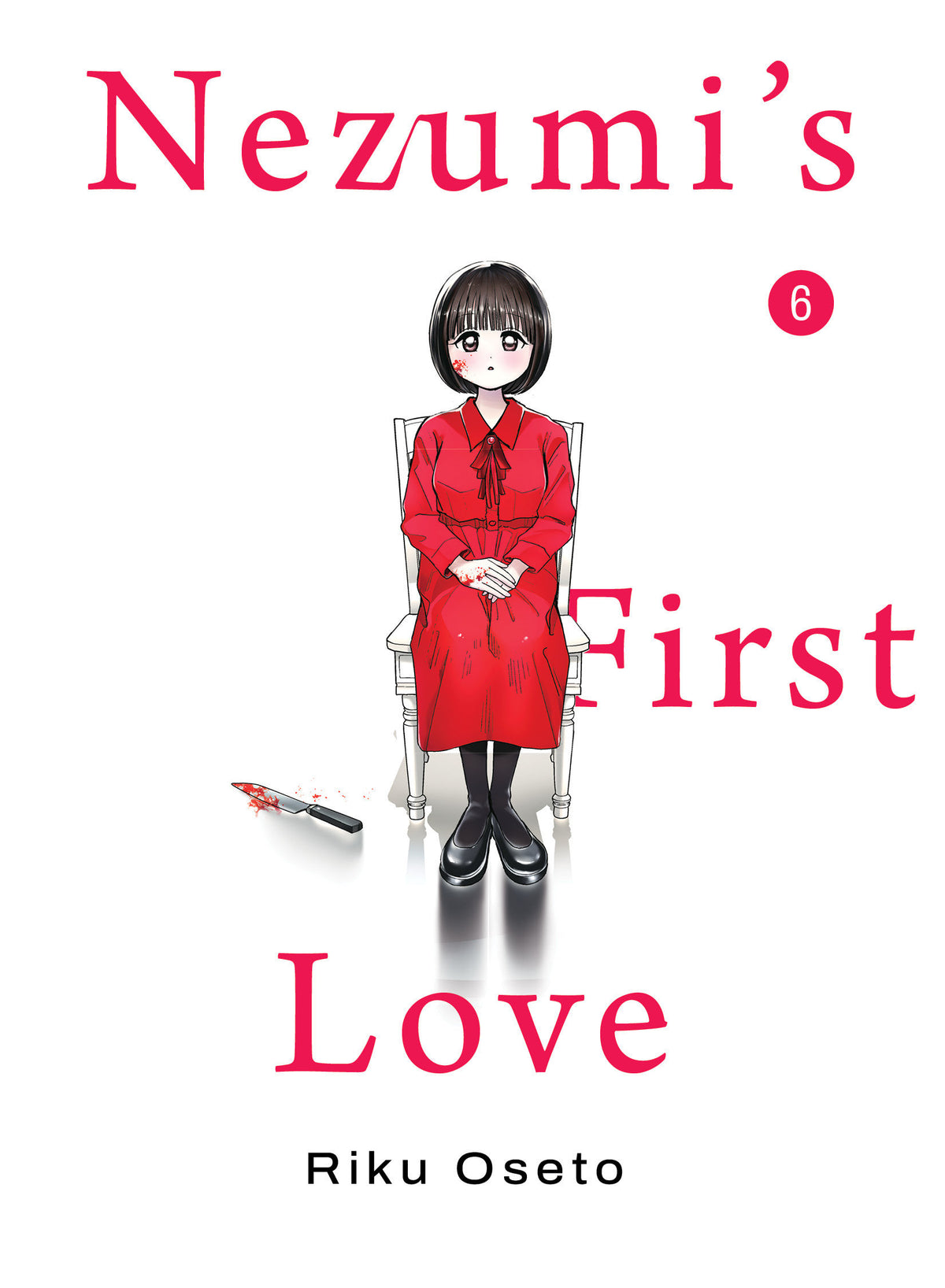 NEZUMIS FIRST LOVE GN VOL 6