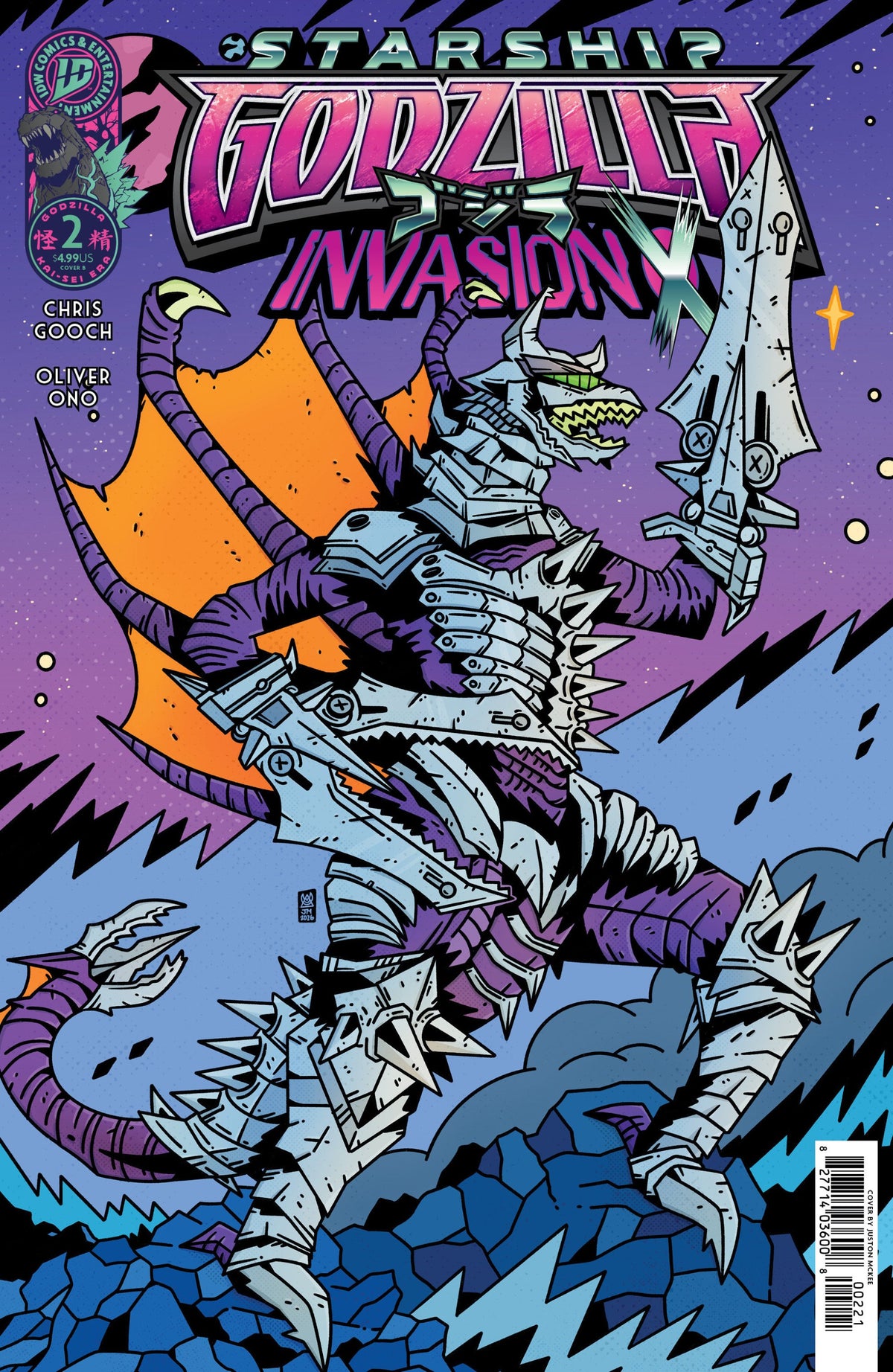 STARSHIP GODZILLA INVASION X KAI-SEI ERA #2 VAR B MCKEE CVR B