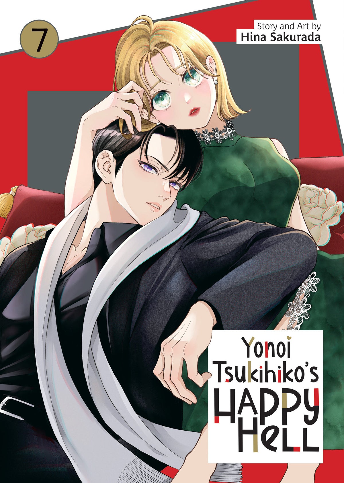 YONOI TSUKIHIKOS HAPPY HELL TP VOL 07