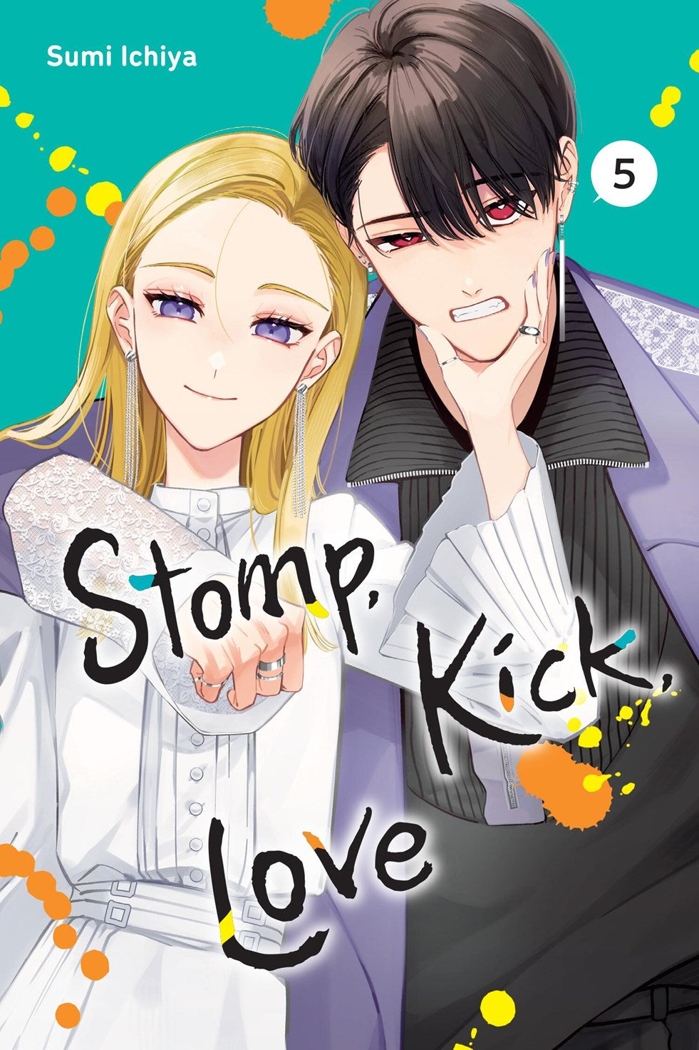 STOMP KICK LOVE GN VOL 5