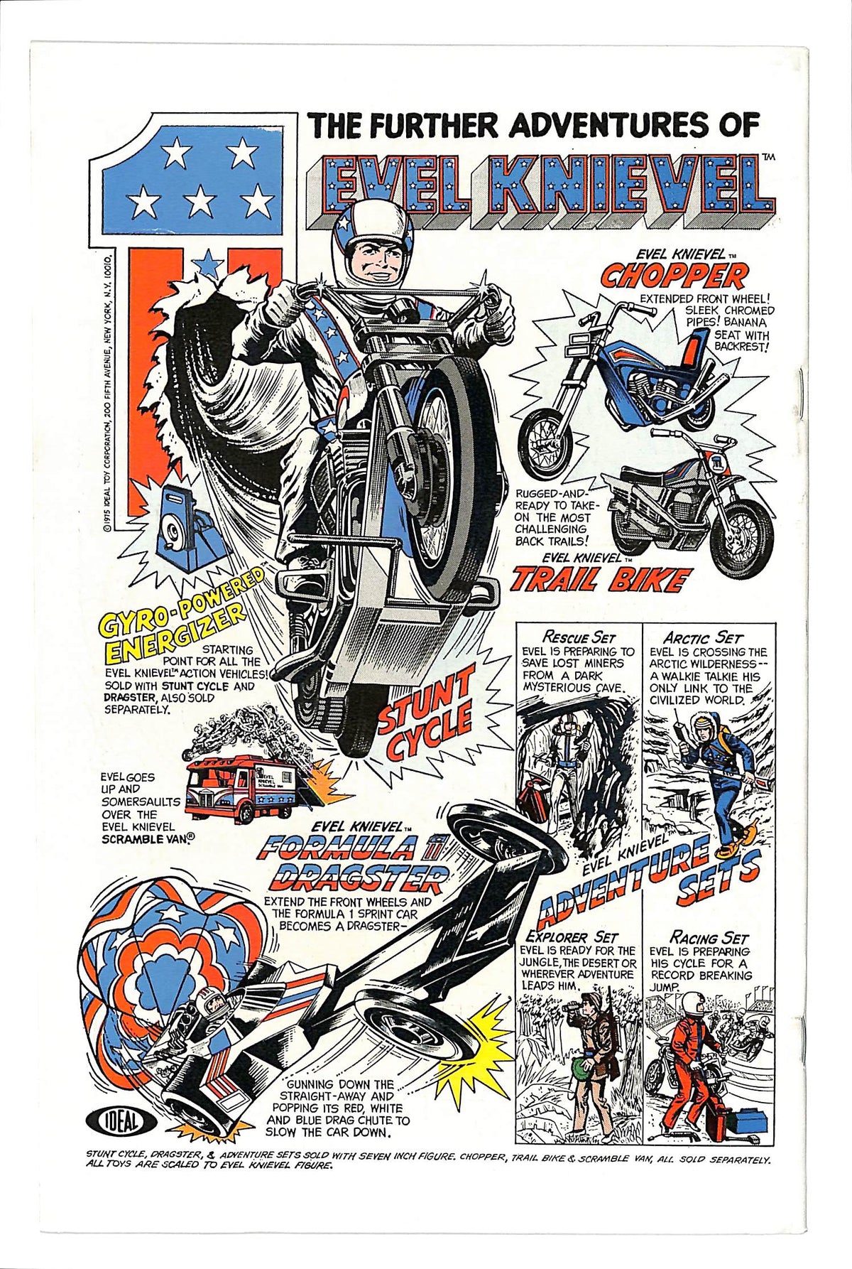 Marvel Team-Up 1972 #41 Regular - 9.0