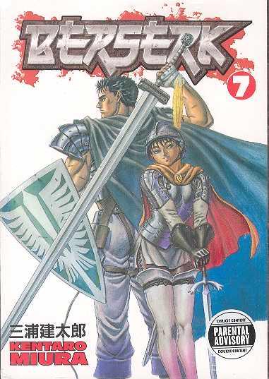 BERSERK VOL 7 TP