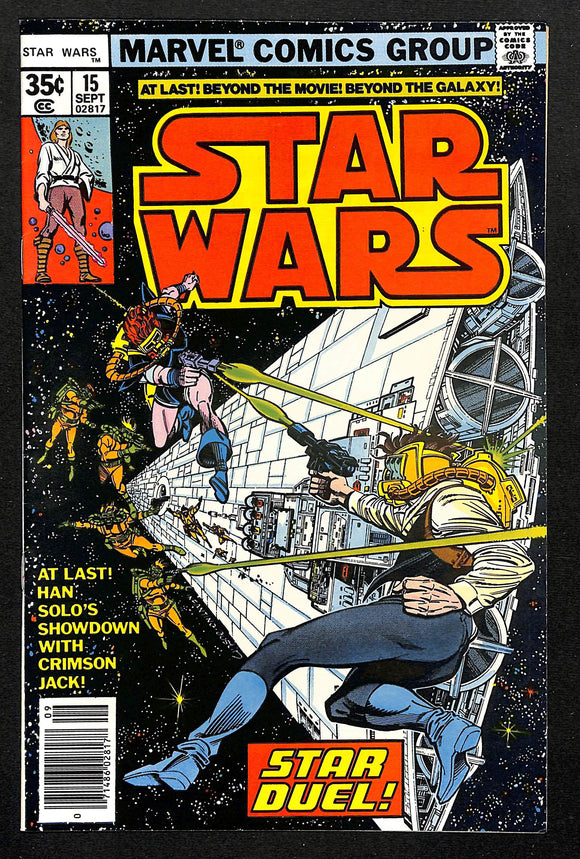 Star Wars #15