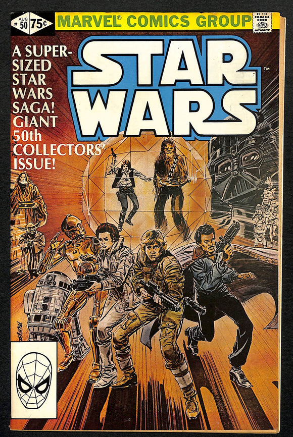 Star Wars #50 (1)