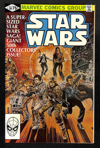 Star Wars #50 (2)