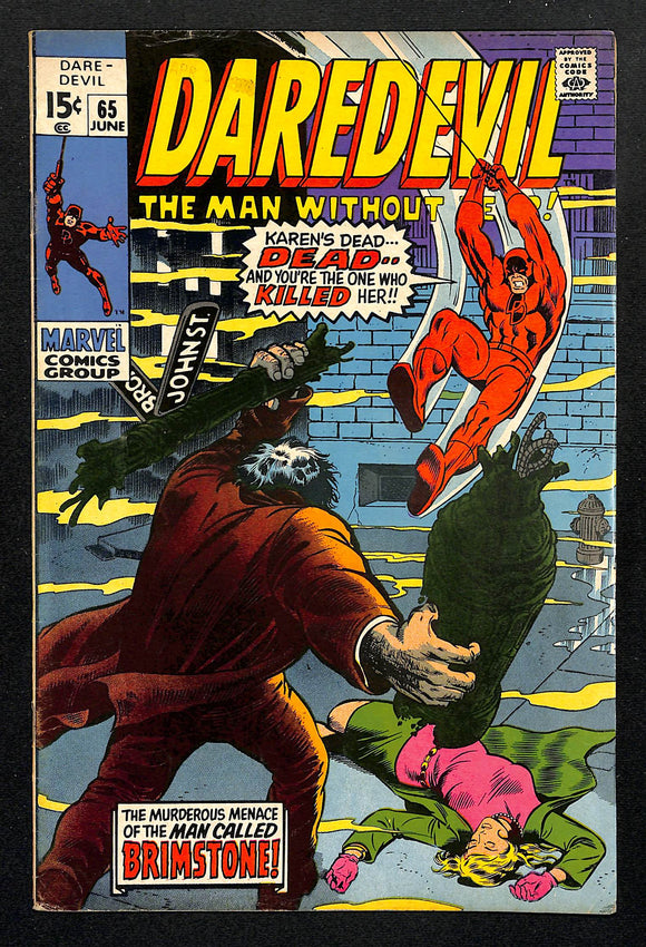 Daredevil #65