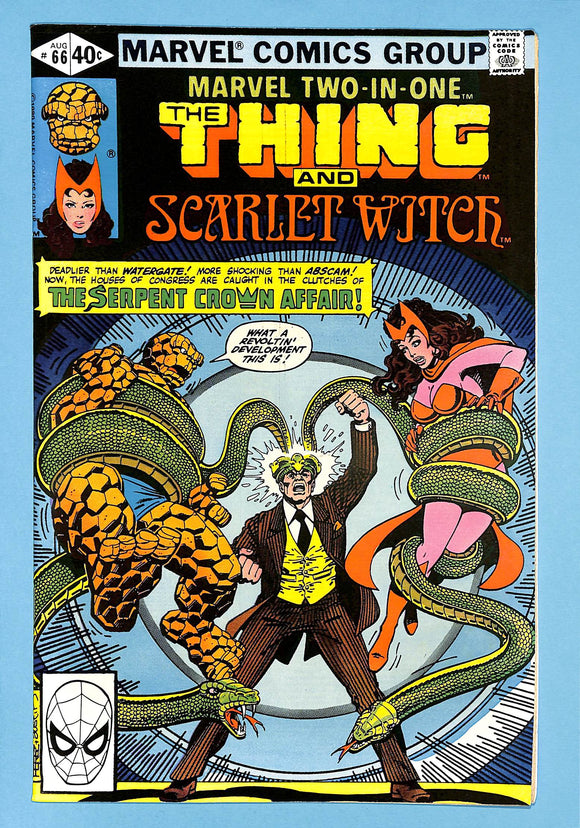 Marvel Two-In-One #66 The Thing and Scarlet Witch (2)