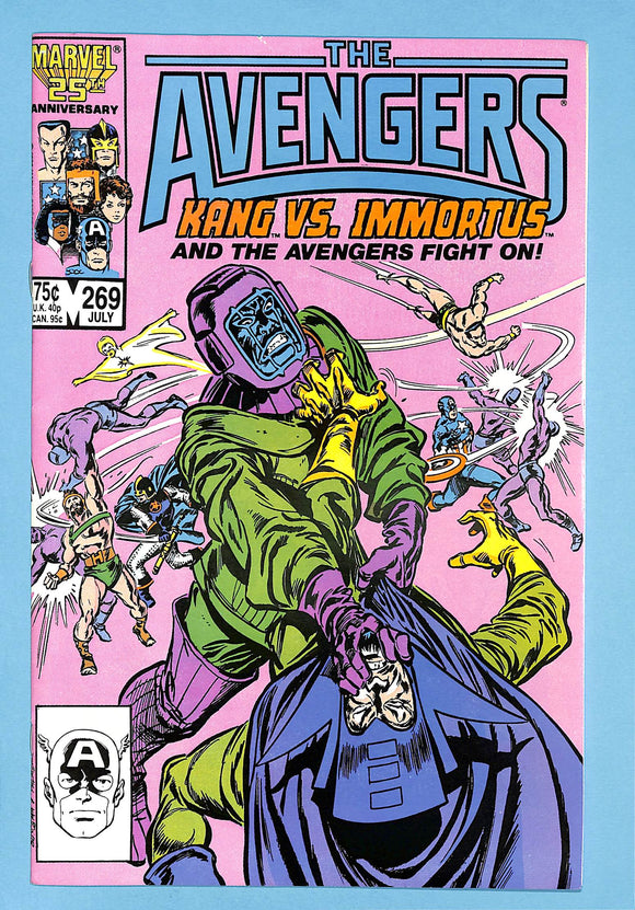 Avengers #269 (3)