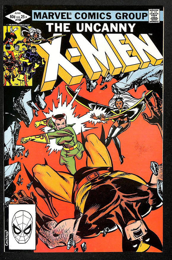 The Uncanny X-Men #158 (1)