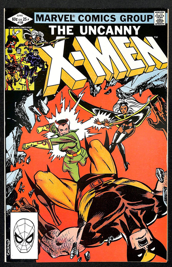 The Uncanny X-Men #158 (4)