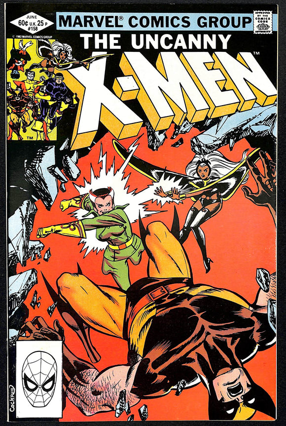 The Uncanny X-Men #158 (6)