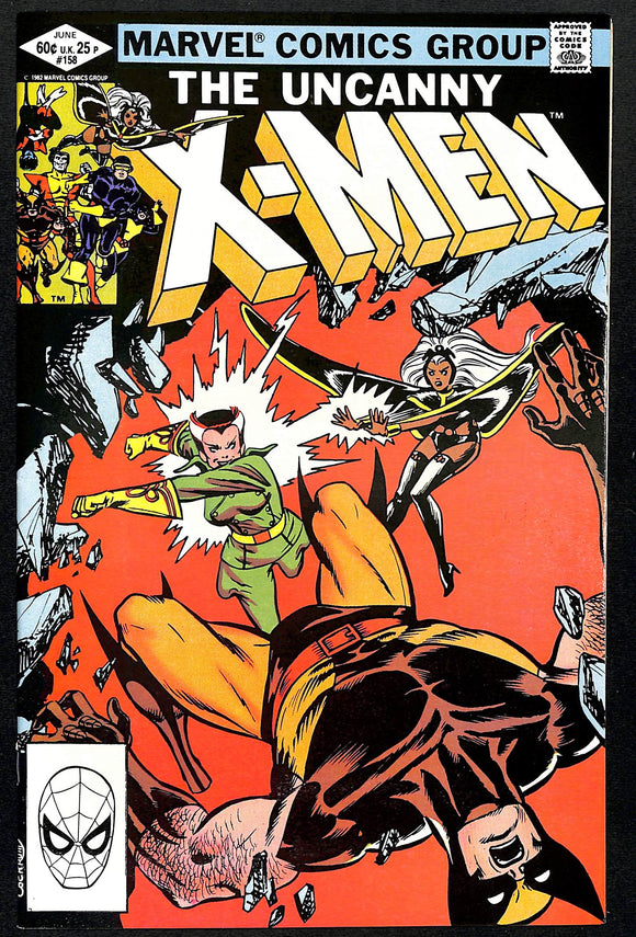 The Uncanny X-Men #158 (7)
