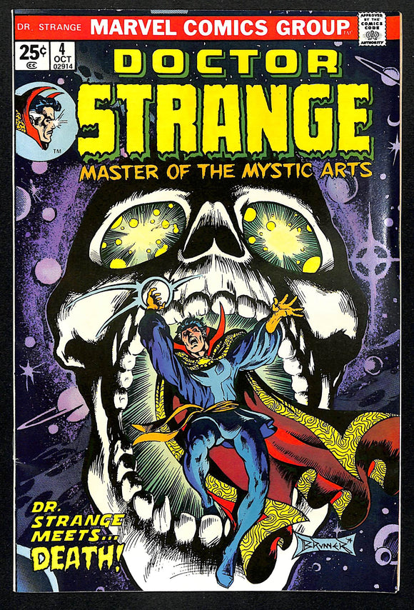 Doctor Strange #4 (1)