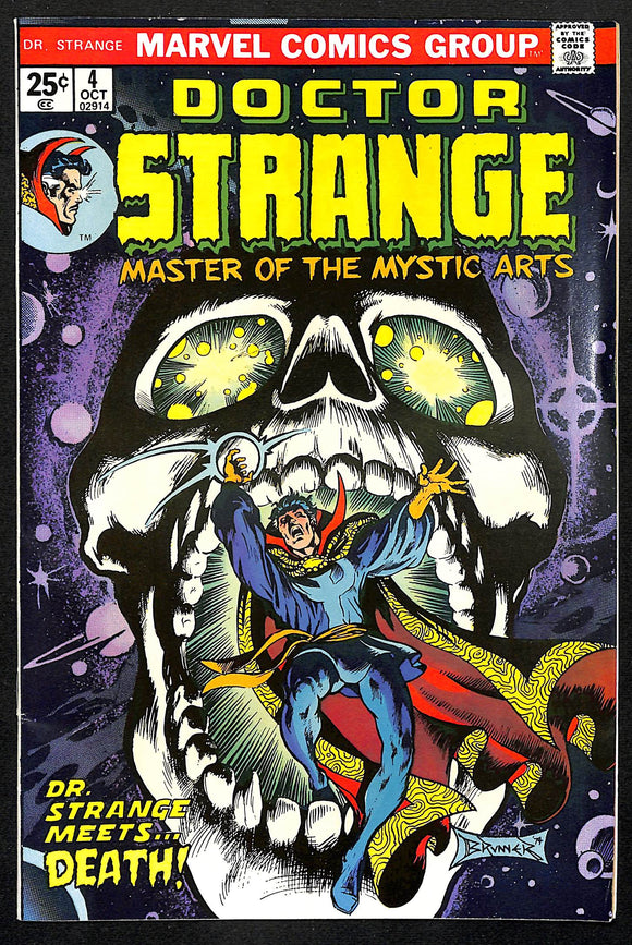Doctor Strange #4 (2)
