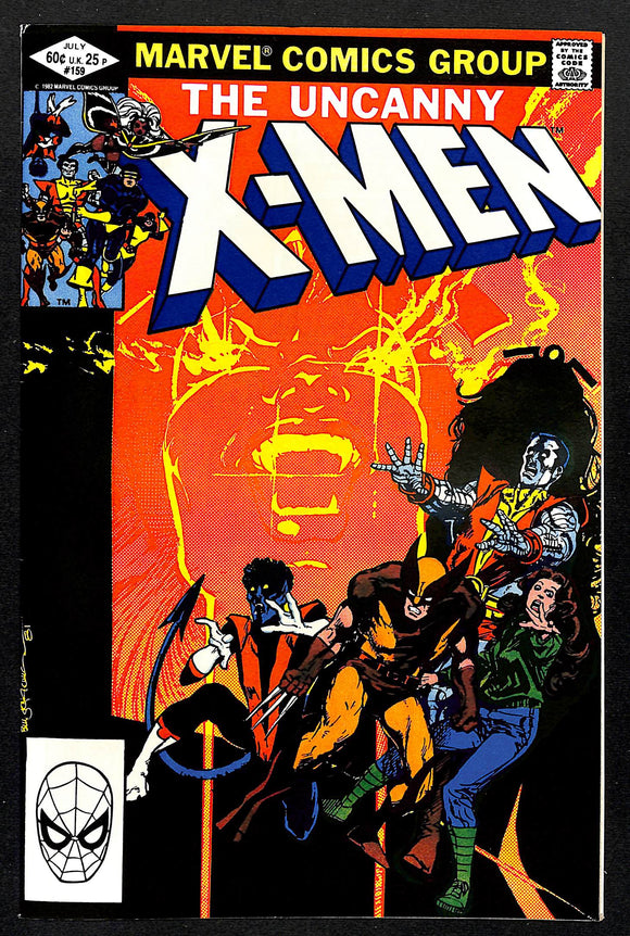 The Uncanny X-Men #159 (1)