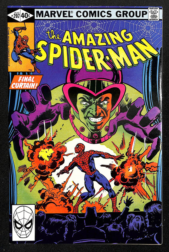 The Amazing Spider-Man #207 (1)