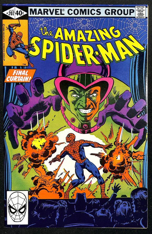 The Amazing Spider-Man #207 (2)