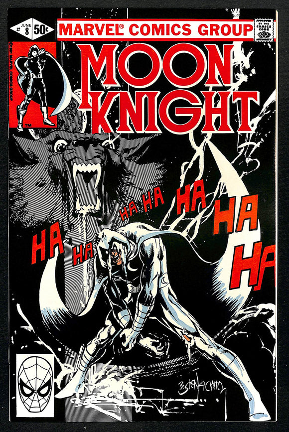 Moon Knight #8 (2)