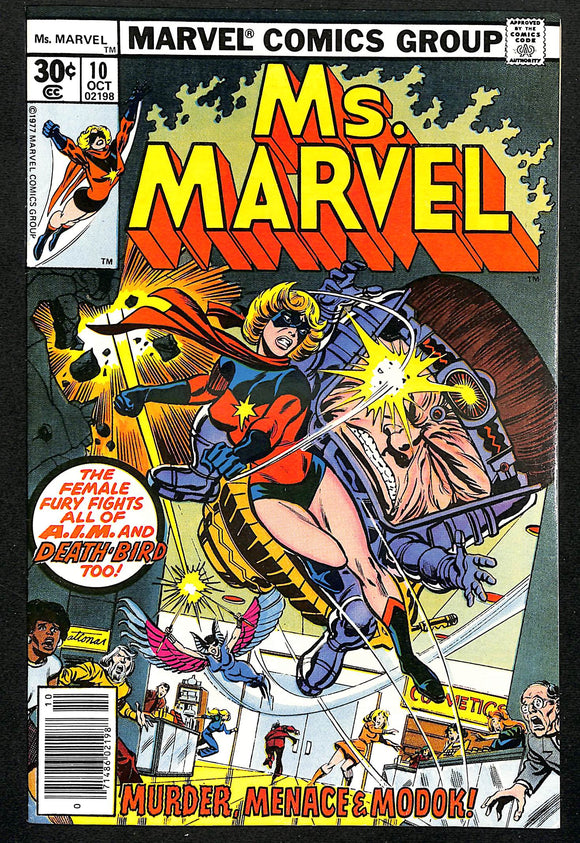 Ms. Marvel #10 (4)