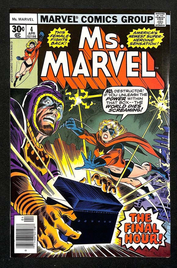 Ms. Marvel #4 (1)