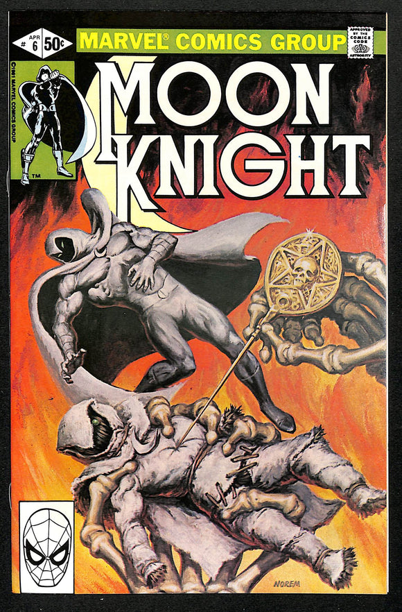 Moon Knight #6 (1)
