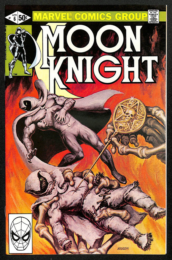 Moon Knight #6 (2)