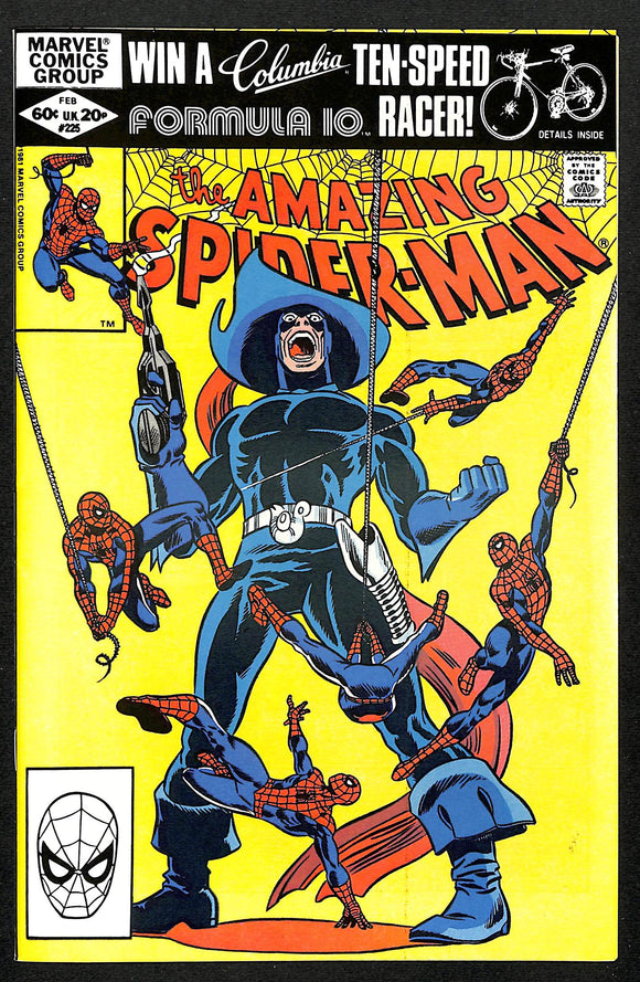 The Amazing Spider-Man #225 (1)
