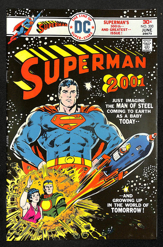 Superman #300 8.5