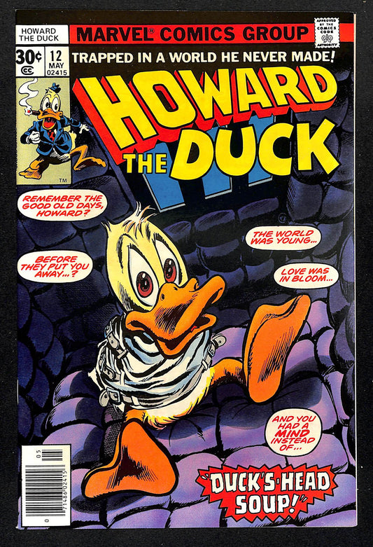 Howard the Duck #12 8.5 (2) First Appearance: KISS