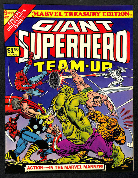 Giant Superhero Team-Up Treasury Edition 8.5