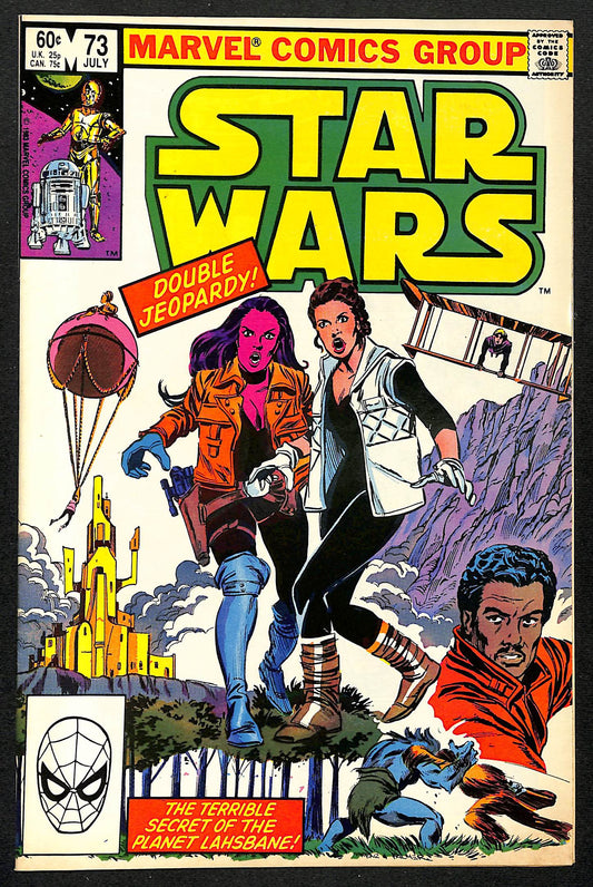 Star Wars #73