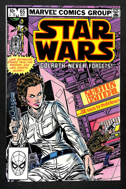 Star Wars #65 (1)