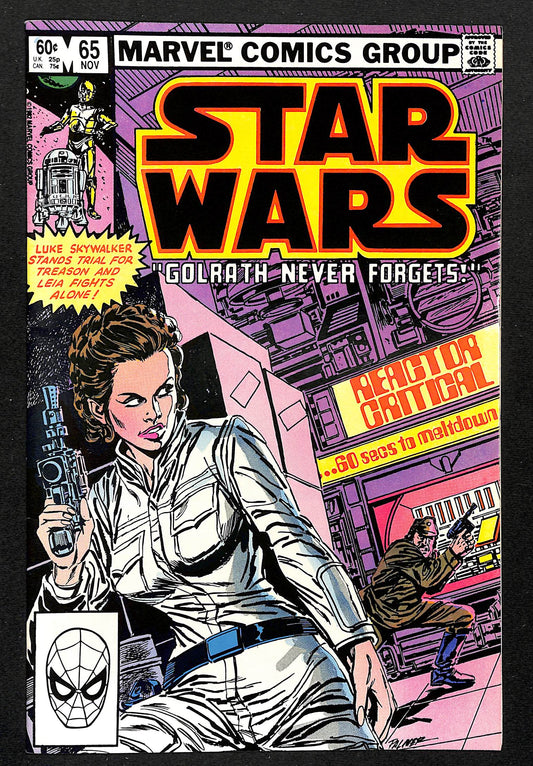 Star Wars #65 (2)