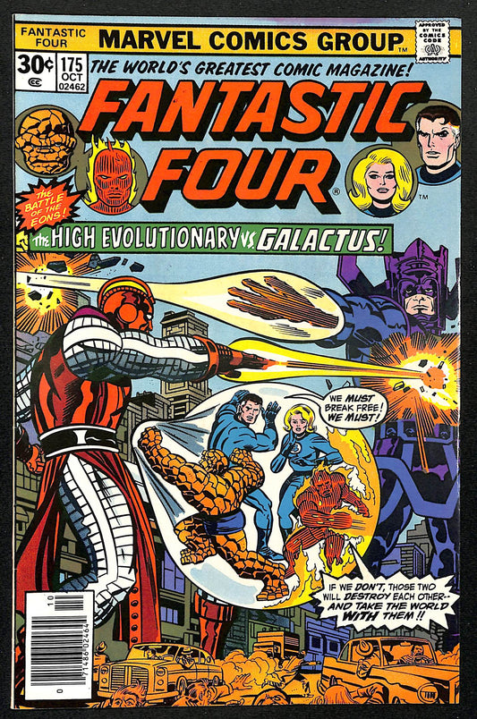 Fantastic Four #175 (1)