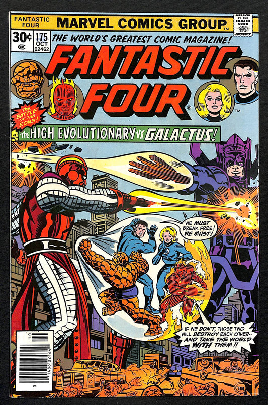 Fantastic Four #175 (2)