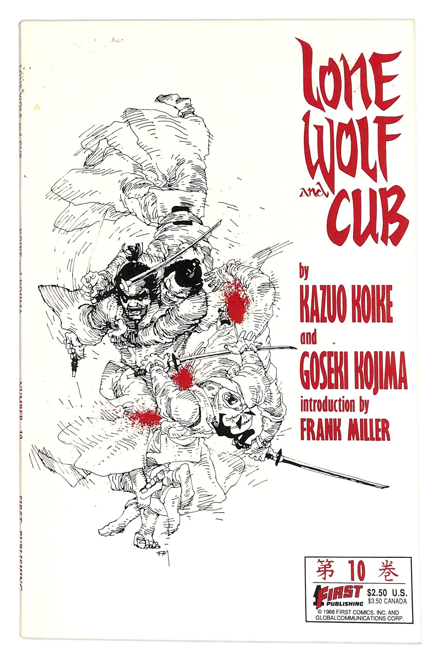 Lone Wolf and Cub 1987 #10 - back issue - $10.00