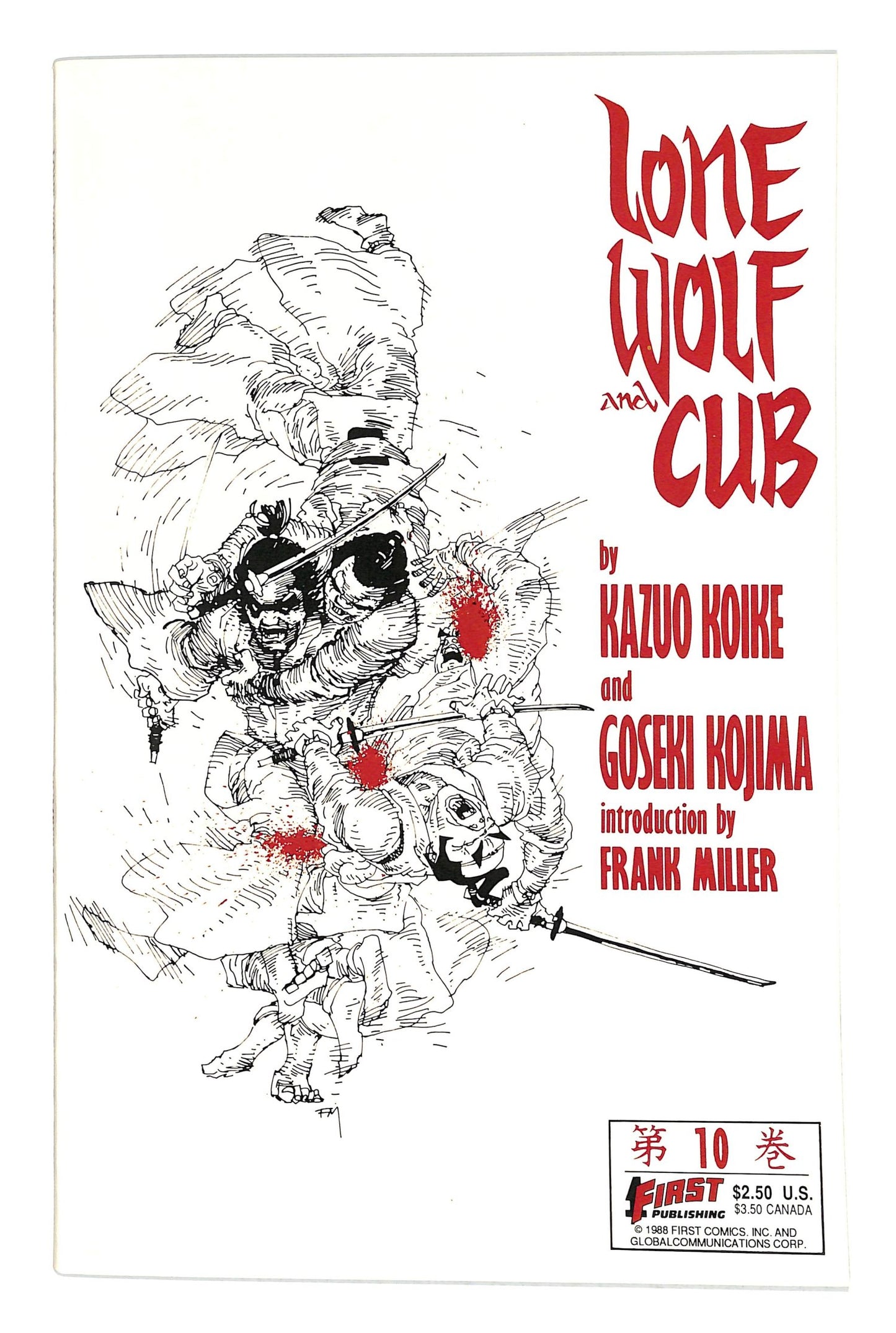 Lone Wolf and Cub 1987 #10 - back issue - $10.00