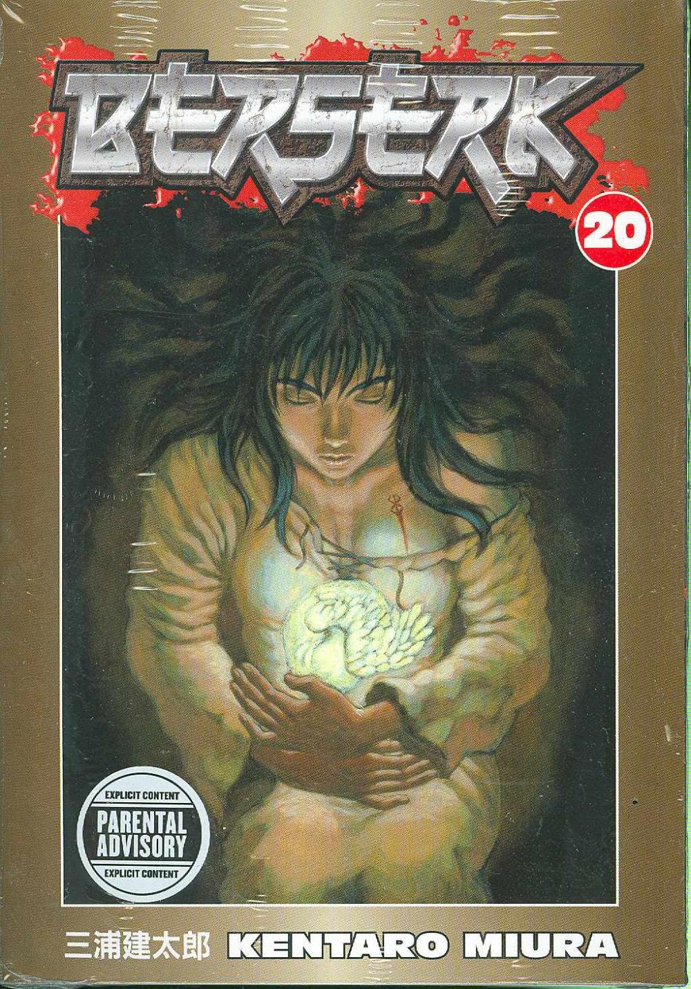 BERSERK TP VOL 20