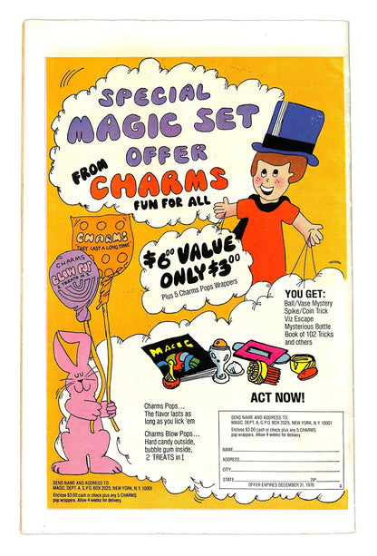 Super DC Giant 1970 #27 - back issue - $20.00