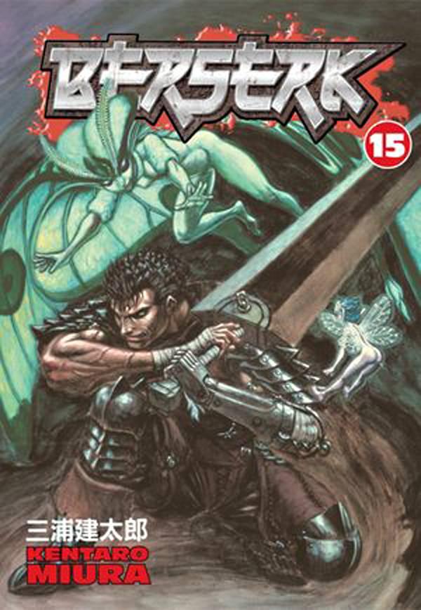 BERSERK TP VOL 15