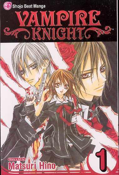 VAMPIRE KNIGHT VOL 1 TP
