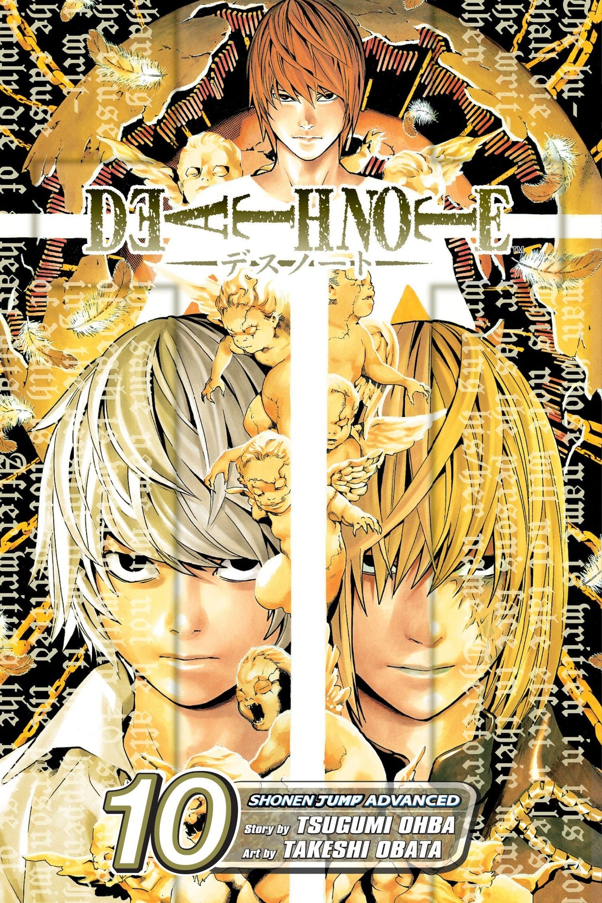 DEATH NOTE GN VOL 10
