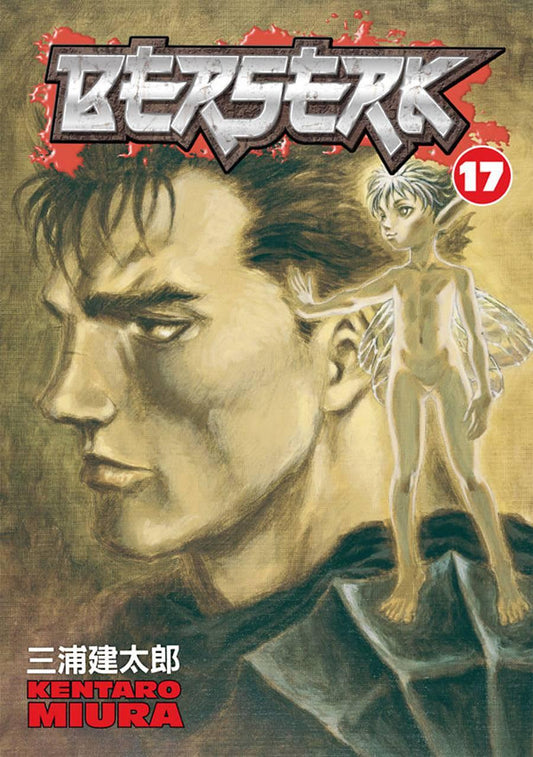 BERSERK TP VOL 17