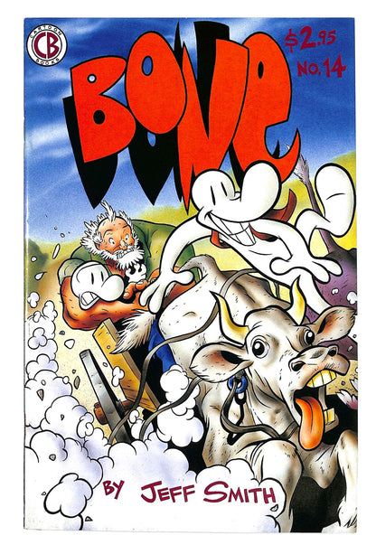 Bone 1991 #14 - back issue - $10.00