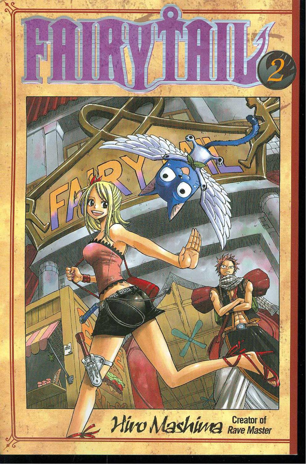 FAIRY TAIL GN VOL 02