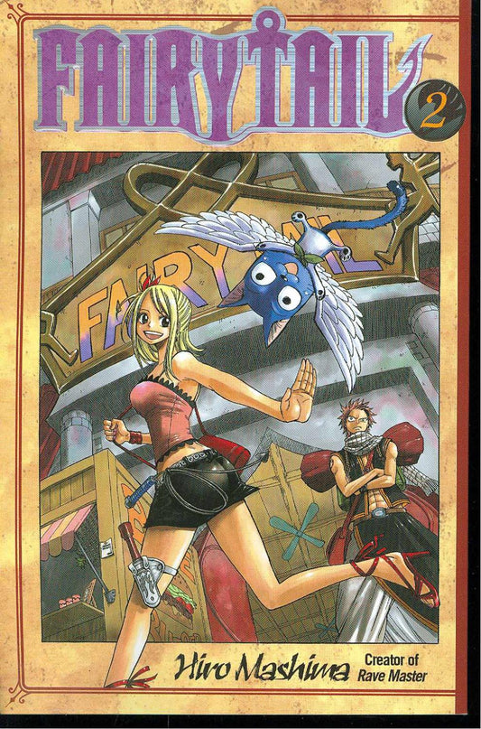 FAIRY TAIL GN VOL 02