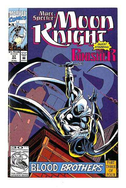 Marc Spector: Moon Knight 1989 #37 - back issue - $10.00