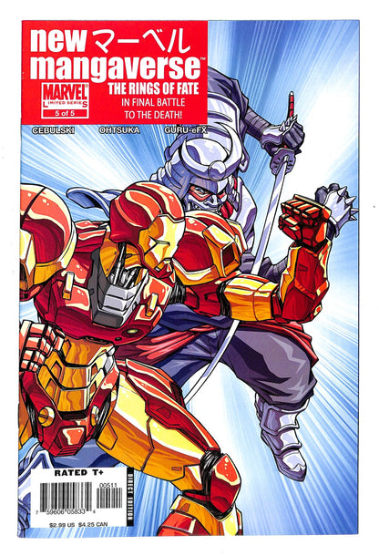 New Mangaverse 2006 #5 - back issue - $5.00