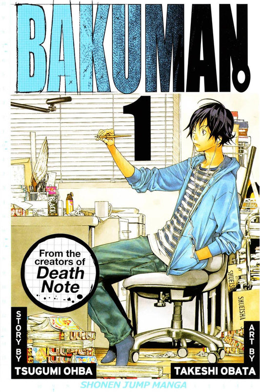 BAKUMAN GN VOL 01